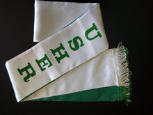 Load image into Gallery viewer, Usher Belt - Green &amp; White (Double-Sided Wear)